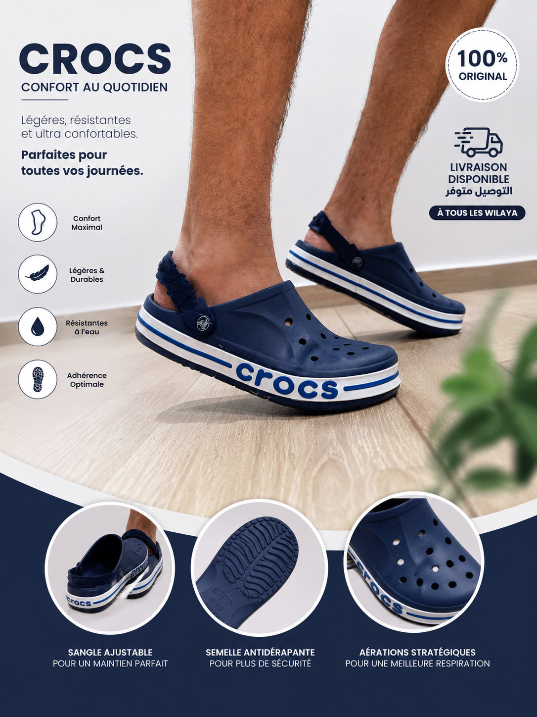 crocs NGB